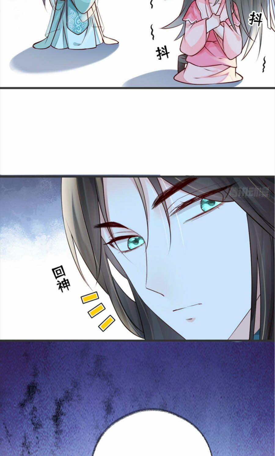 Thái Hậu Quân Hạ Thần 45 trang 11