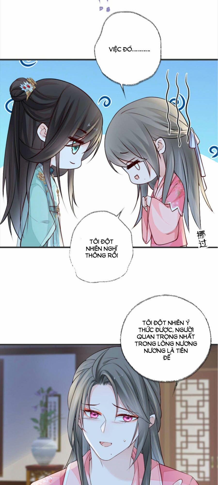 Thái Hậu Quân Hạ Thần 45 trang 13