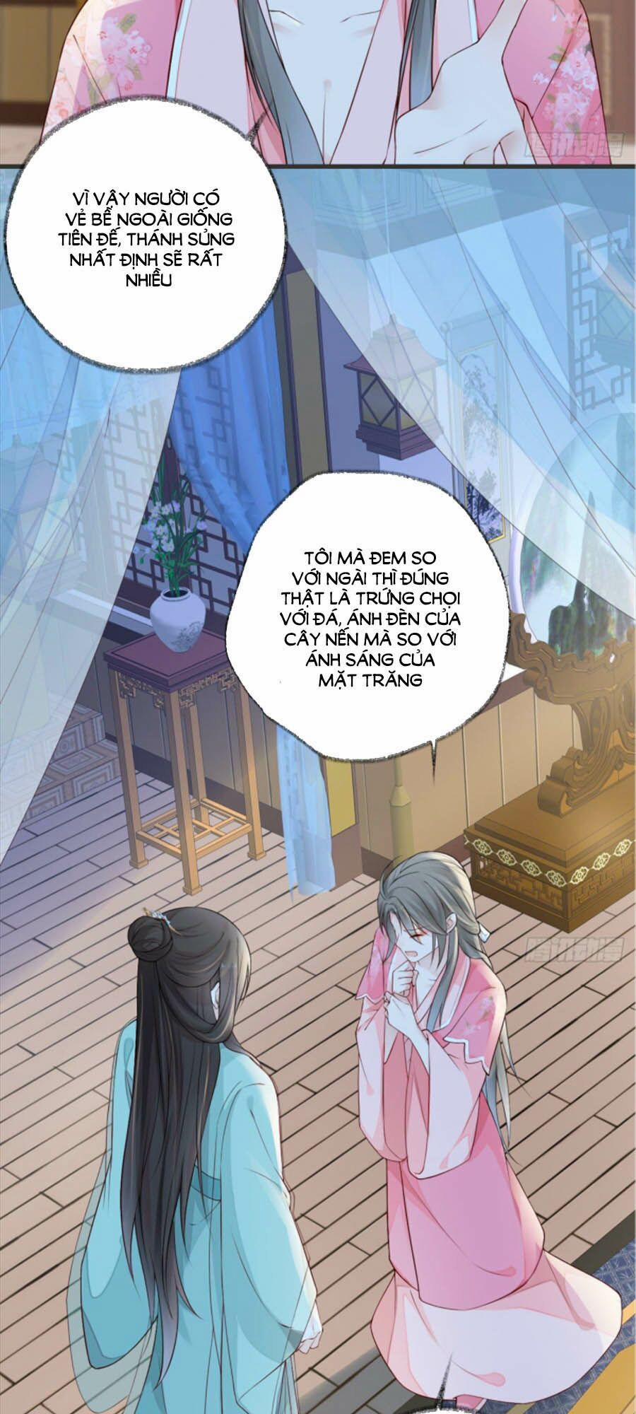 Thái Hậu Quân Hạ Thần 45 trang 14