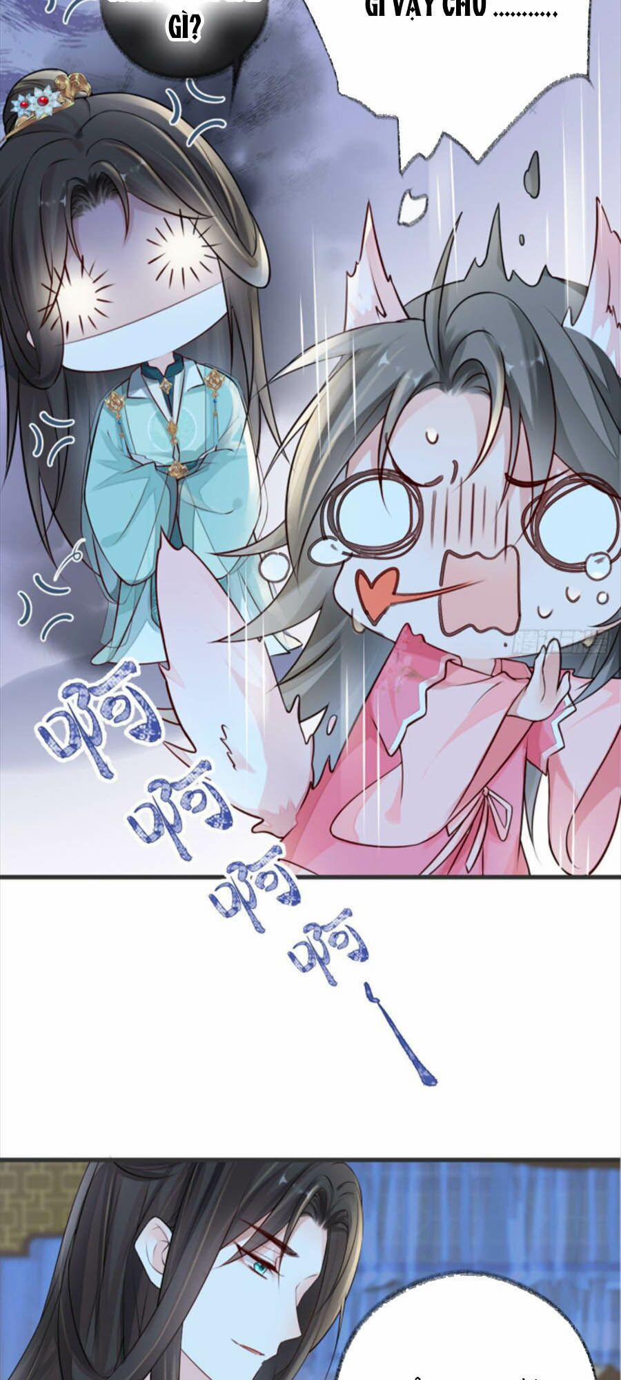 Thái Hậu Quân Hạ Thần 45 trang 18