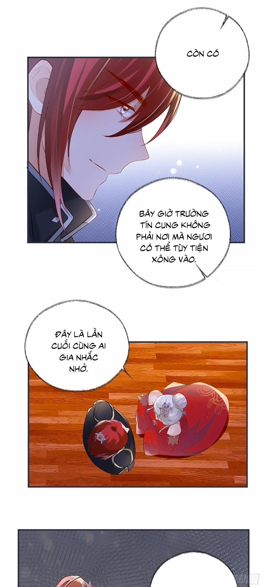 Thái Hậu Quân Hạ Thần 5 trang 12