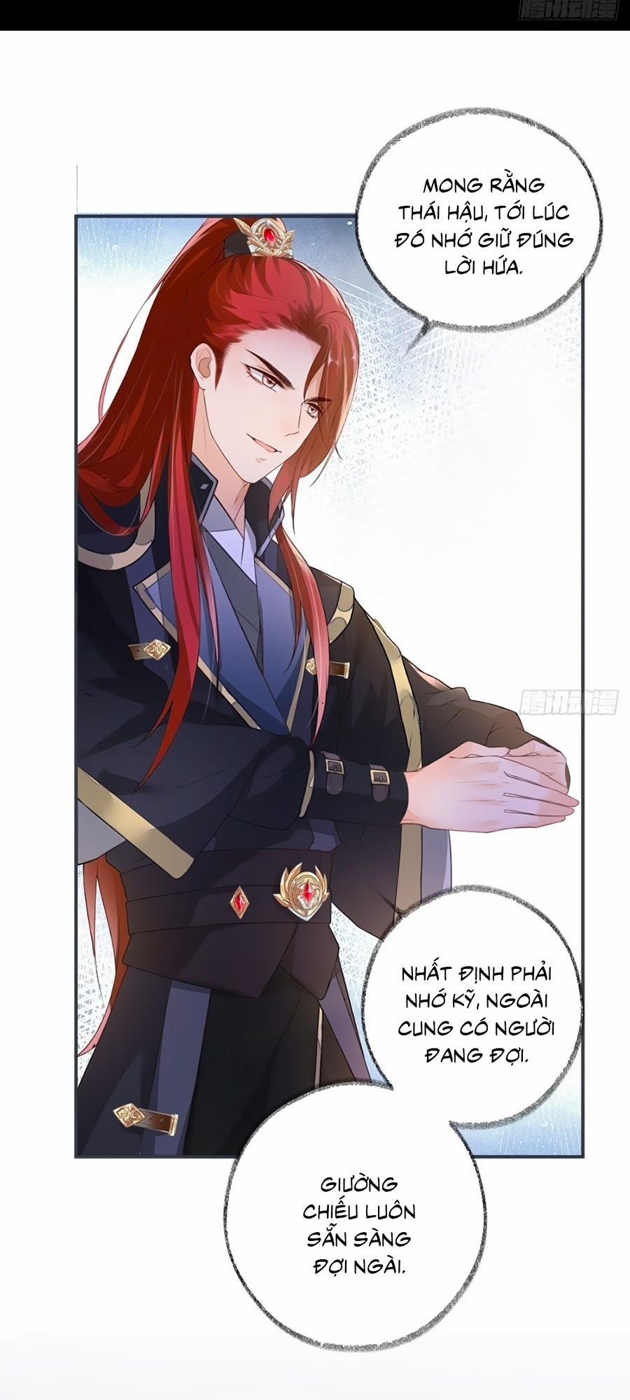 Thái Hậu Quân Hạ Thần 5 trang 16