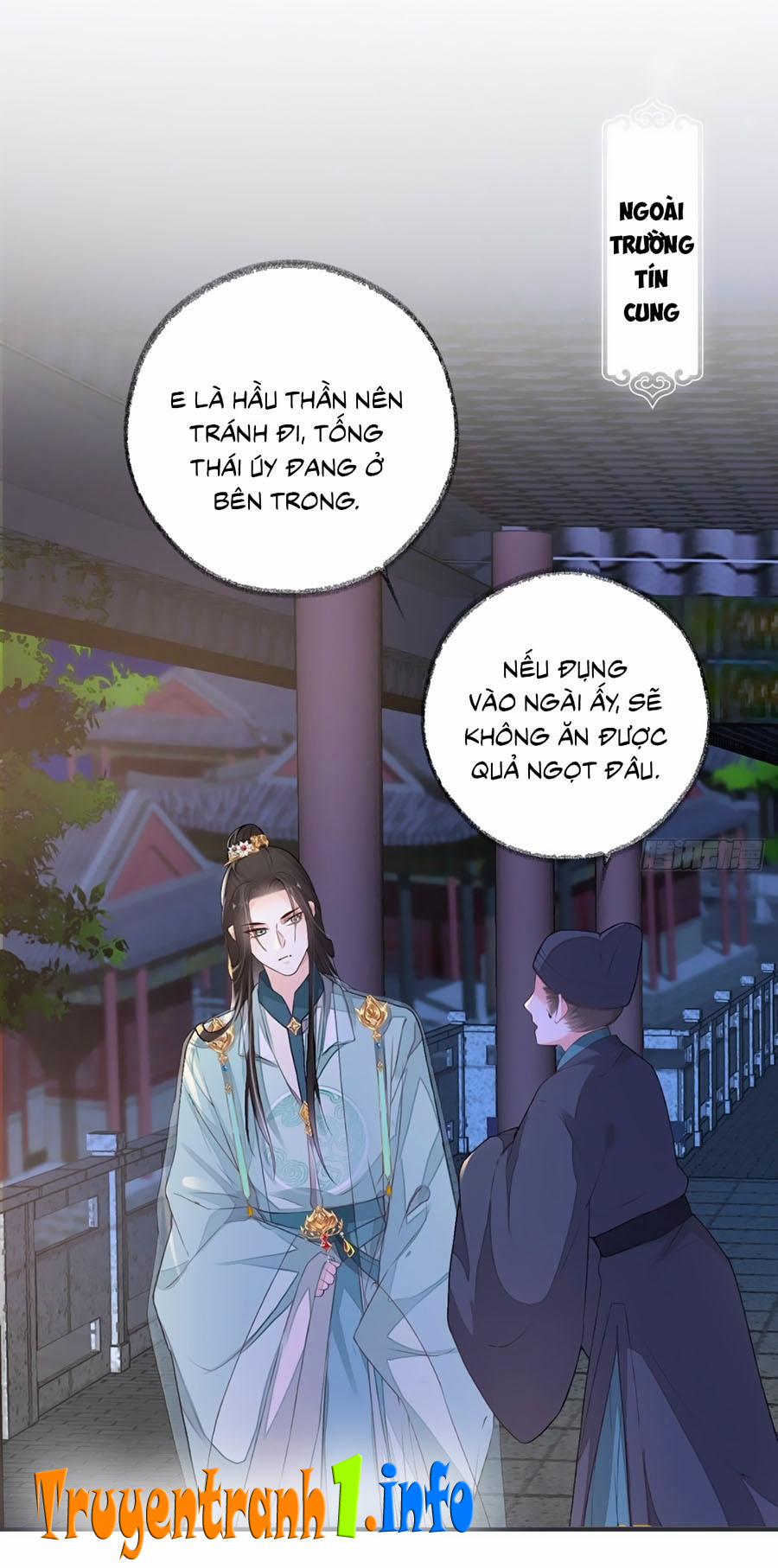 Thái Hậu Quân Hạ Thần 5 trang 17