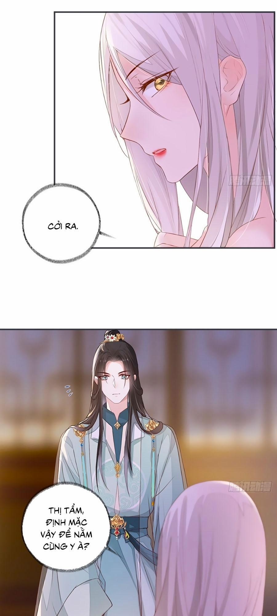 Thái Hậu Quân Hạ Thần 5 trang 21