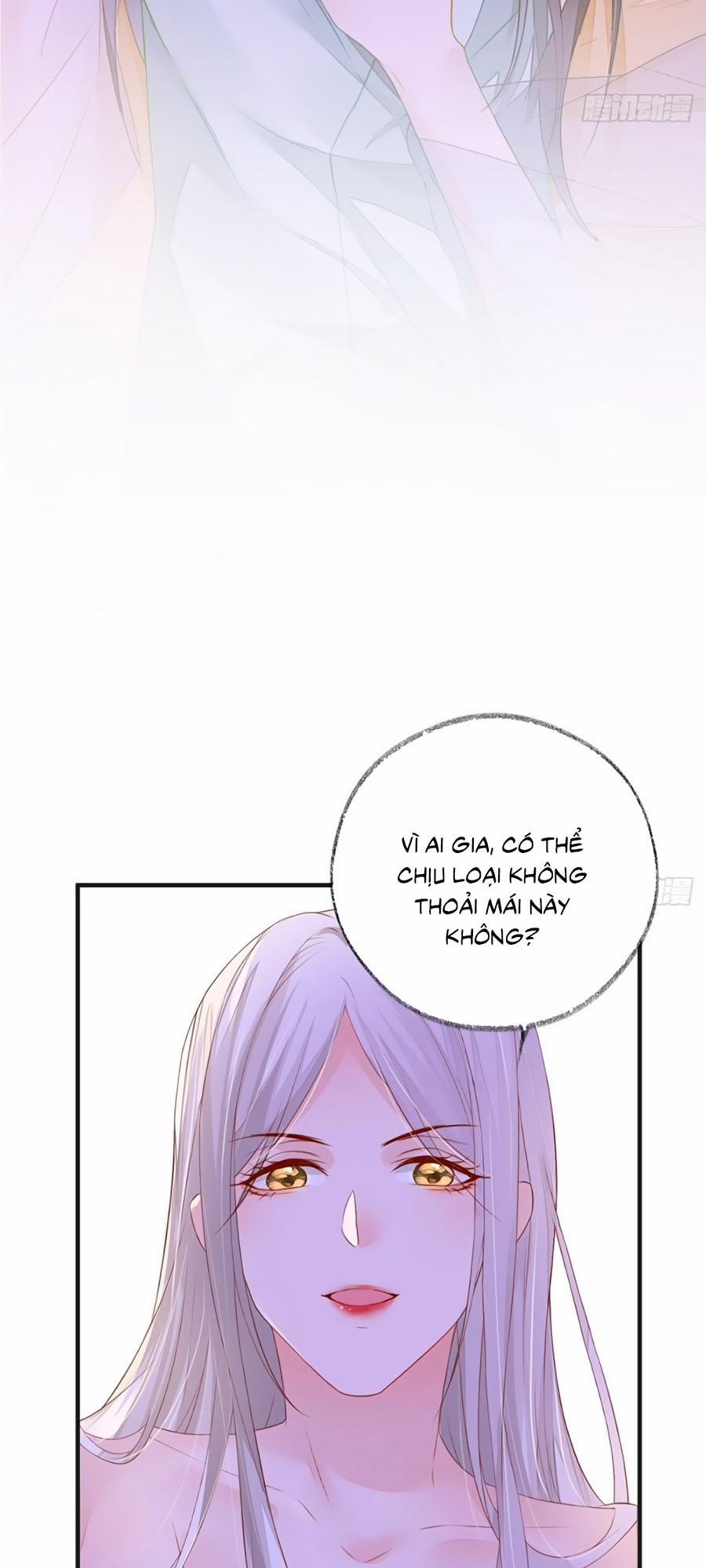 Thái Hậu Quân Hạ Thần 5 trang 30