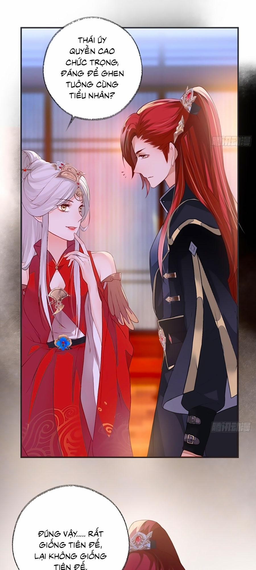 Thái Hậu Quân Hạ Thần 5 trang 4