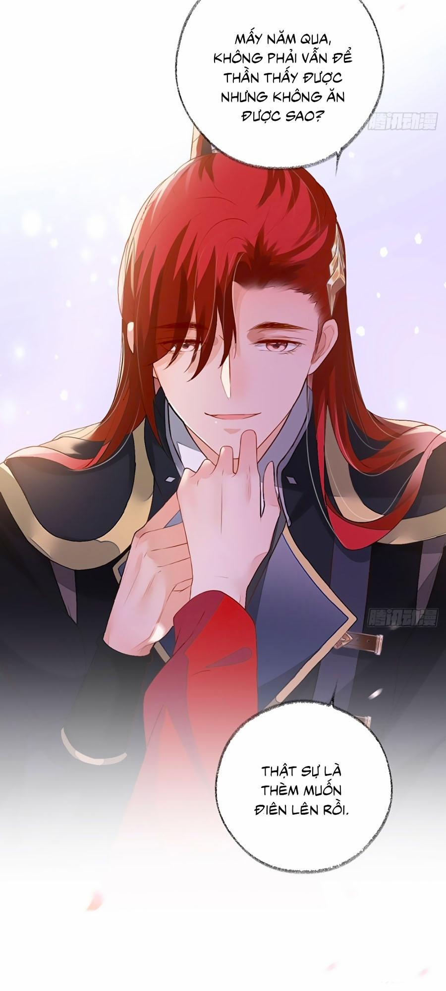 Thái Hậu Quân Hạ Thần 5 trang 7