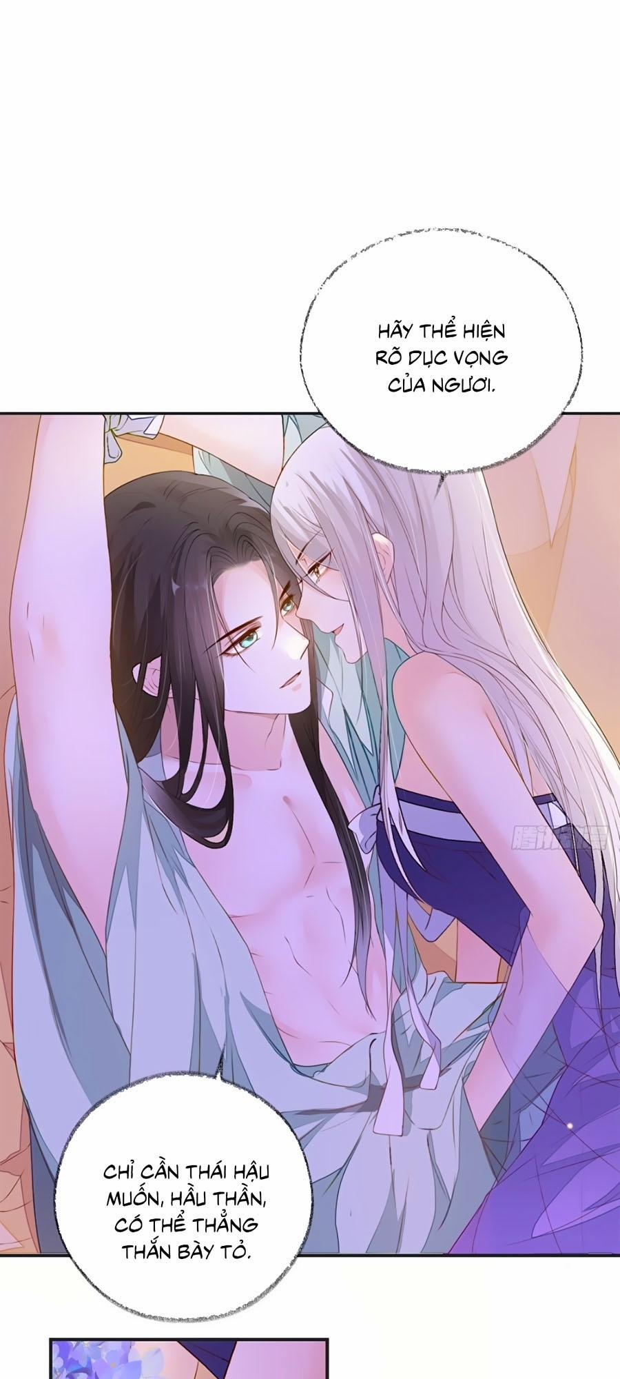 Thái Hậu Quân Hạ Thần 6 trang 9