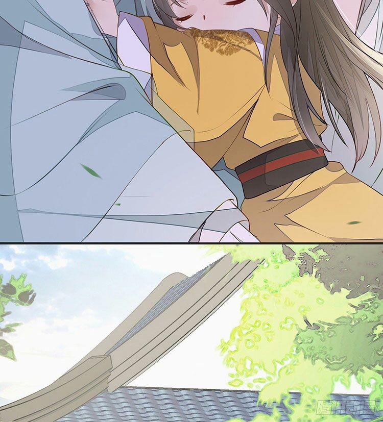 Thái Hậu Quân Hạ Thần 7.1 trang 17