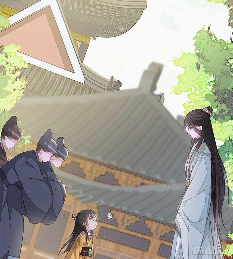 Thái Hậu Quân Hạ Thần 7.1 trang 7