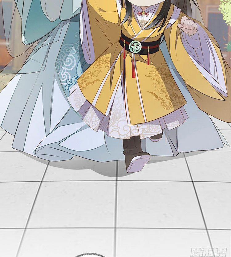 Thái Hậu Quân Hạ Thần 7.2 trang 9