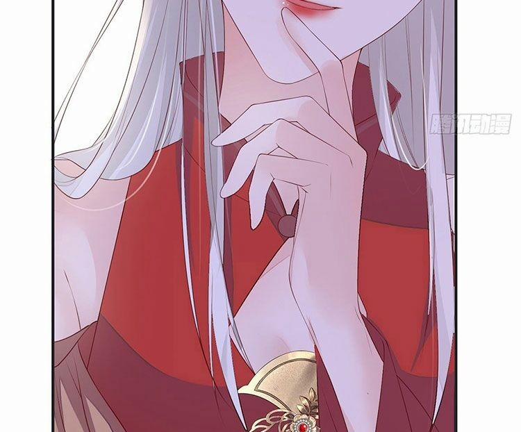 Thái Hậu Quân Hạ Thần 8.2 trang 23