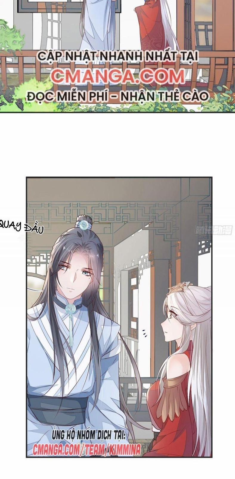 Thái Hậu Quân Hạ Thần 8 trang 12