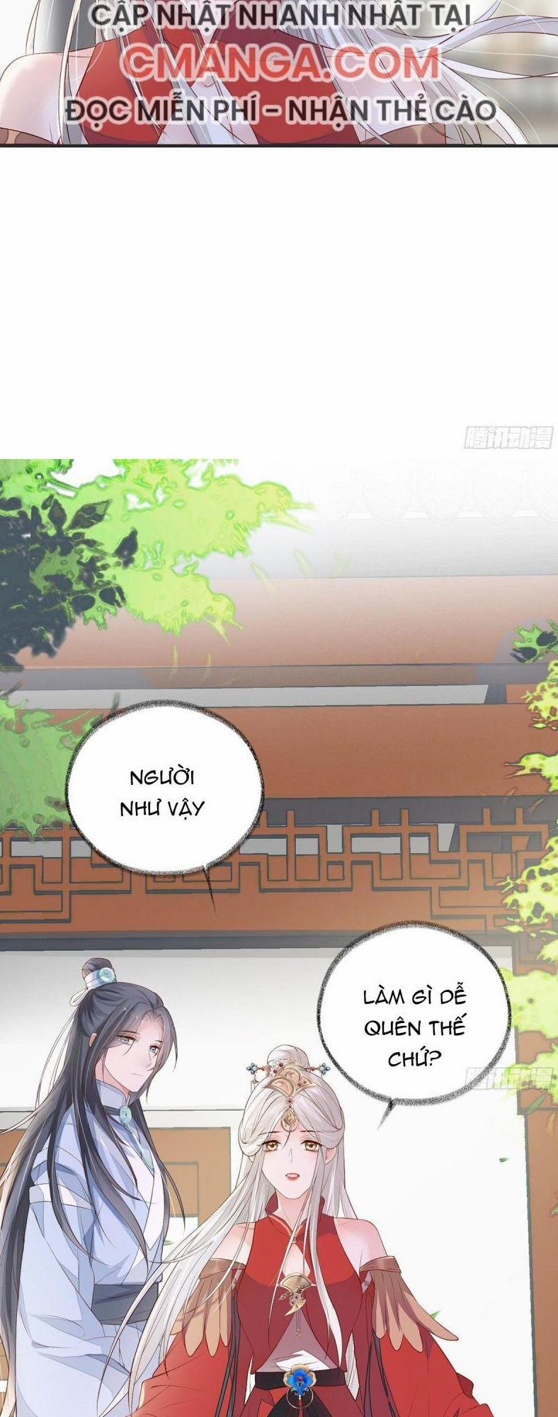 Thái Hậu Quân Hạ Thần 8 trang 14