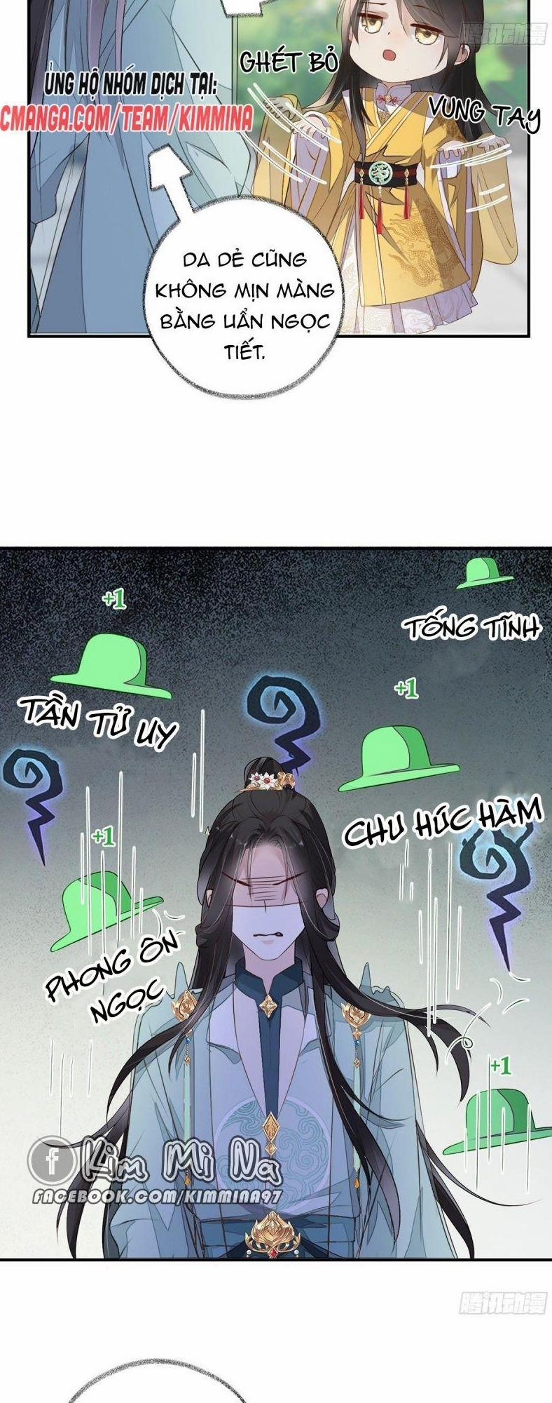 Thái Hậu Quân Hạ Thần 8 trang 17