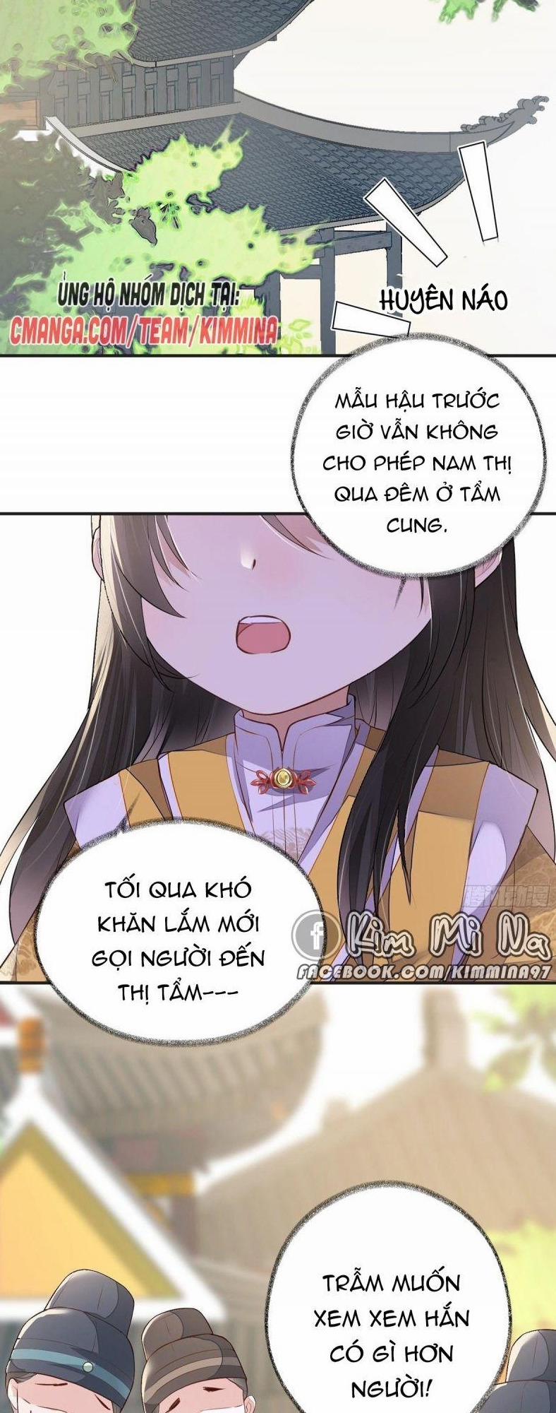 Thái Hậu Quân Hạ Thần 8 trang 2