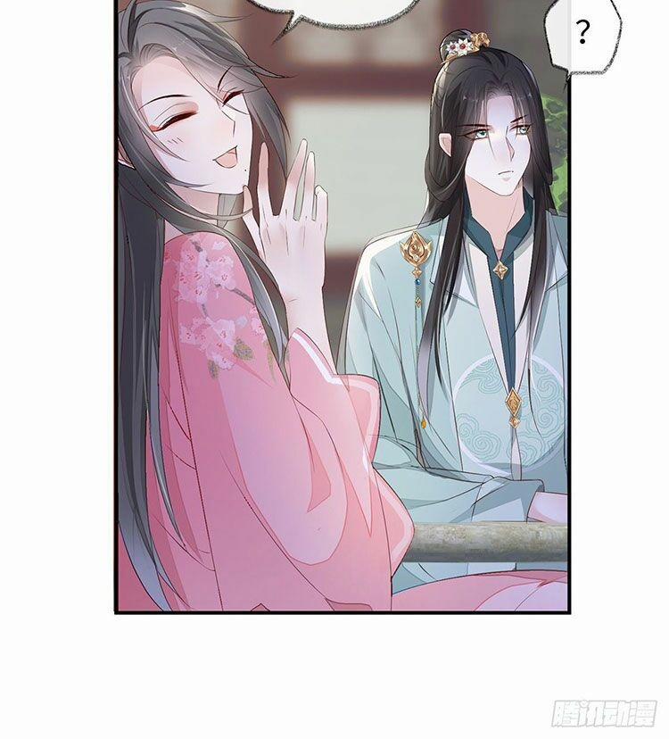 Thái Hậu Quân Hạ Thần 9.2 trang 13