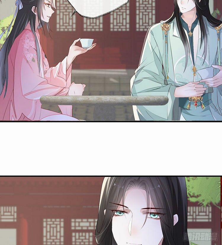 Thái Hậu Quân Hạ Thần 9.2 trang 9