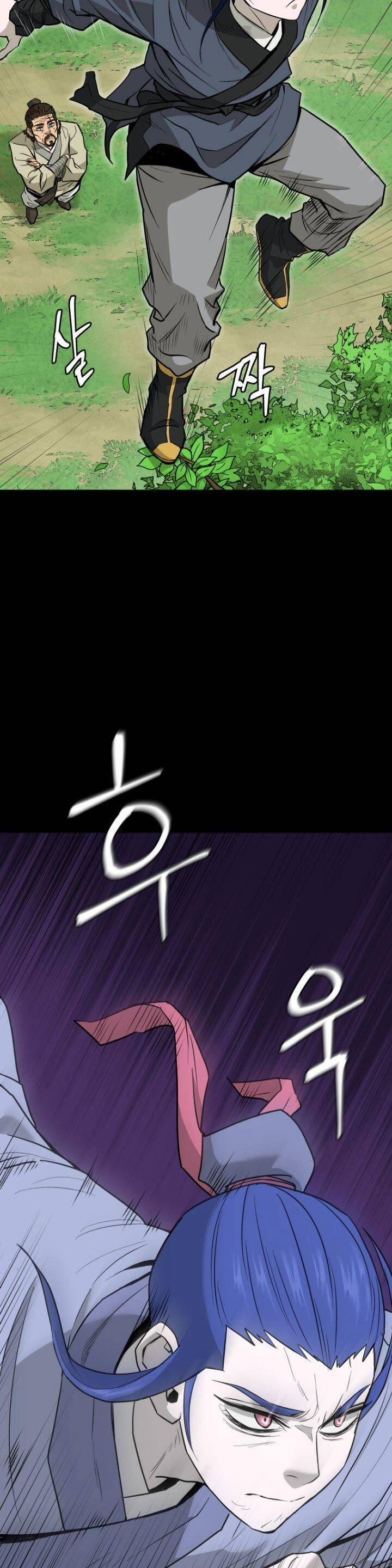 Thái Thú Kang Jin Lee 19 trang 19