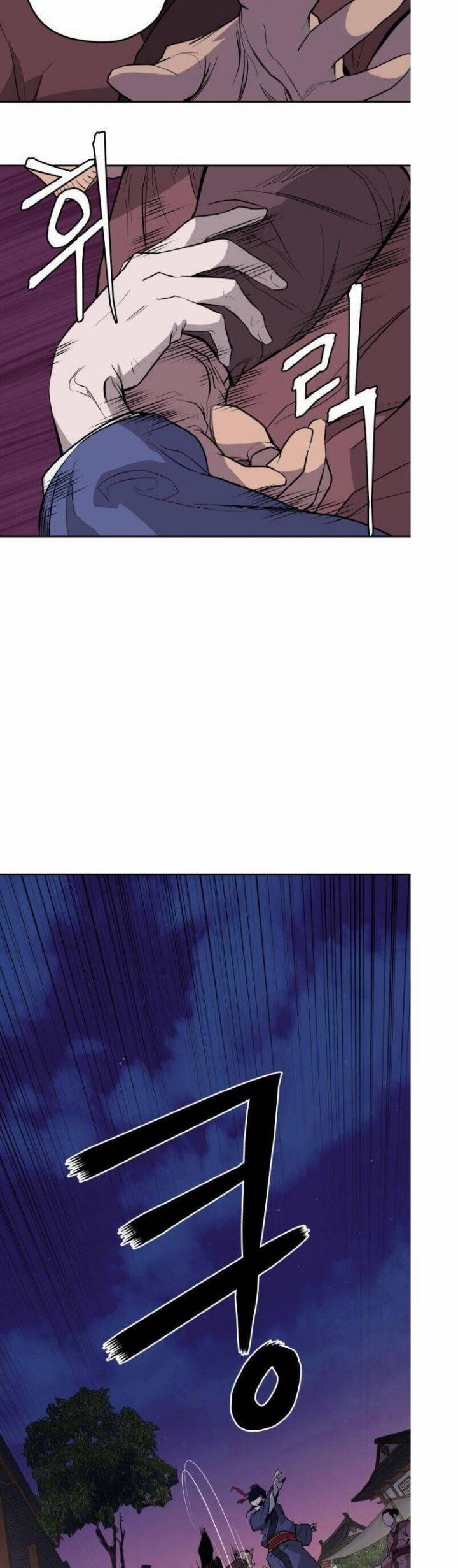 Thái Thú Kang Jin Lee 19 trang 44