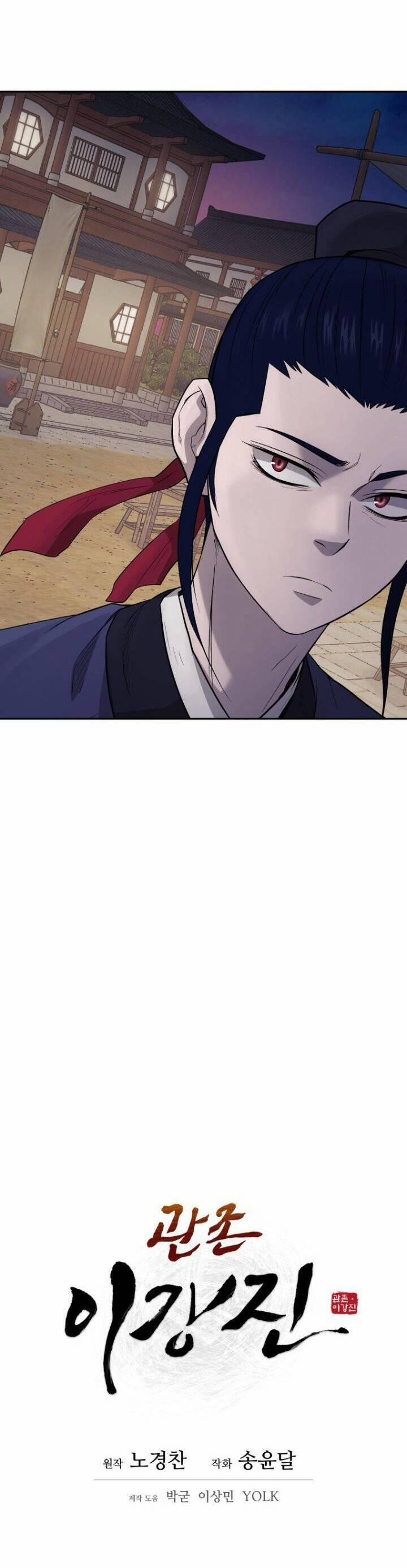 Thái Thú Kang Jin Lee 20 trang 10