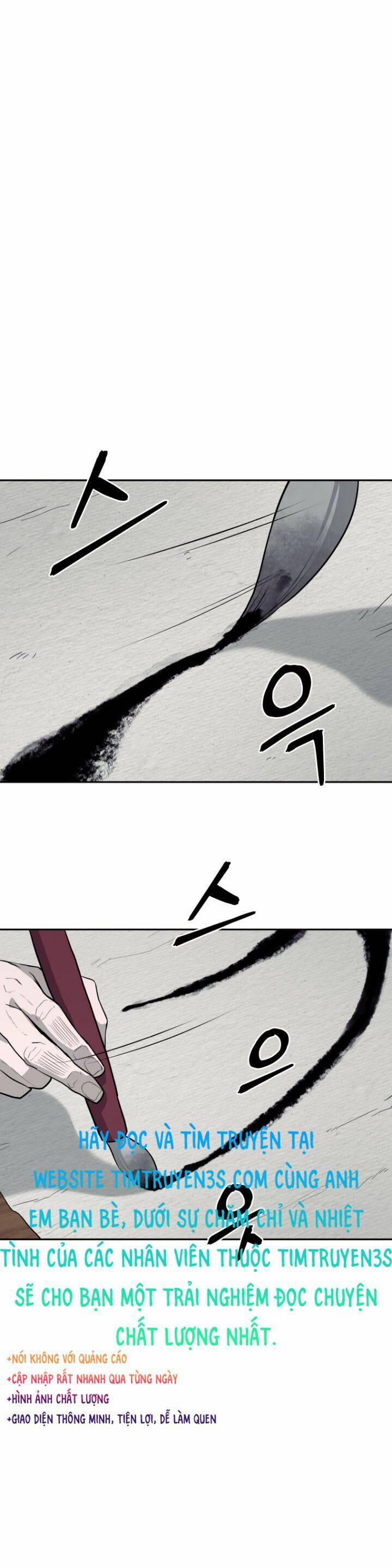 Thái Thú Kang Jin Lee 20 trang 19