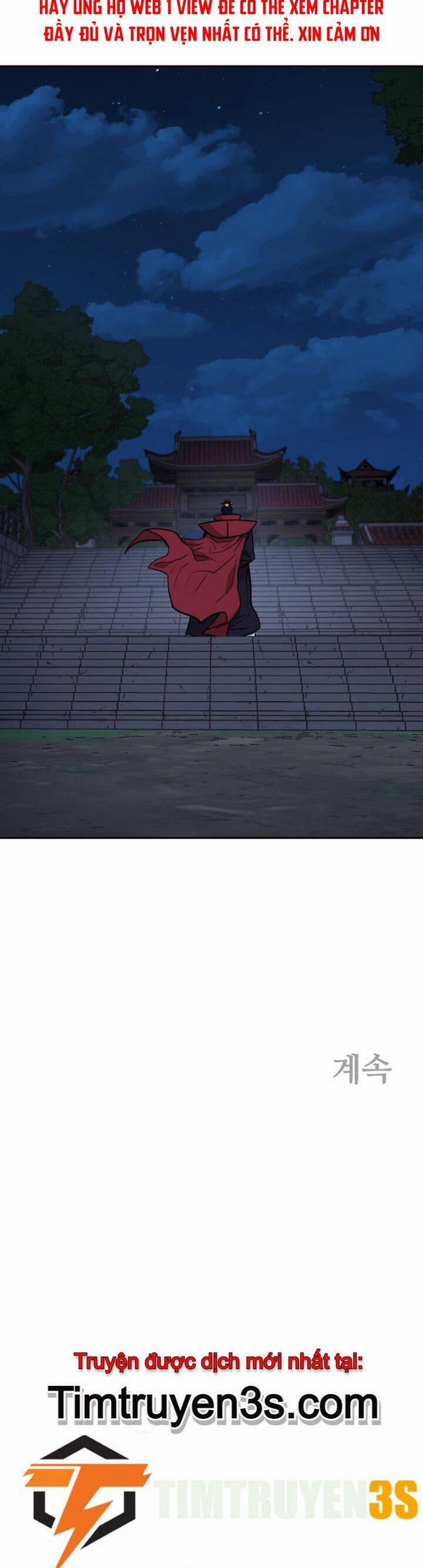 Thái Thú Kang Jin Lee 20 trang 43