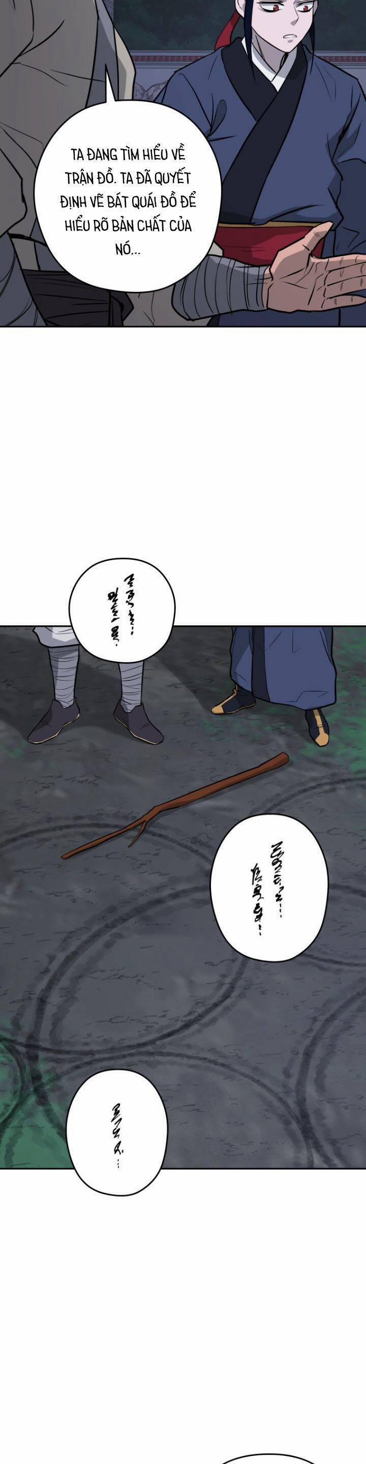 Thái Thú Kang Jin Lee 21 trang 29