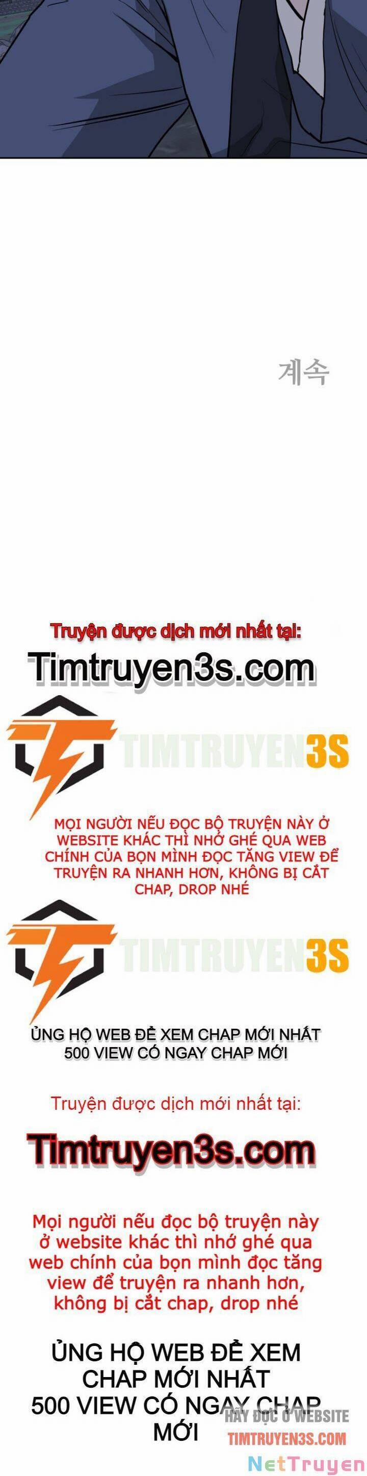 Thái Thú Kang Jin Lee 21 trang 42