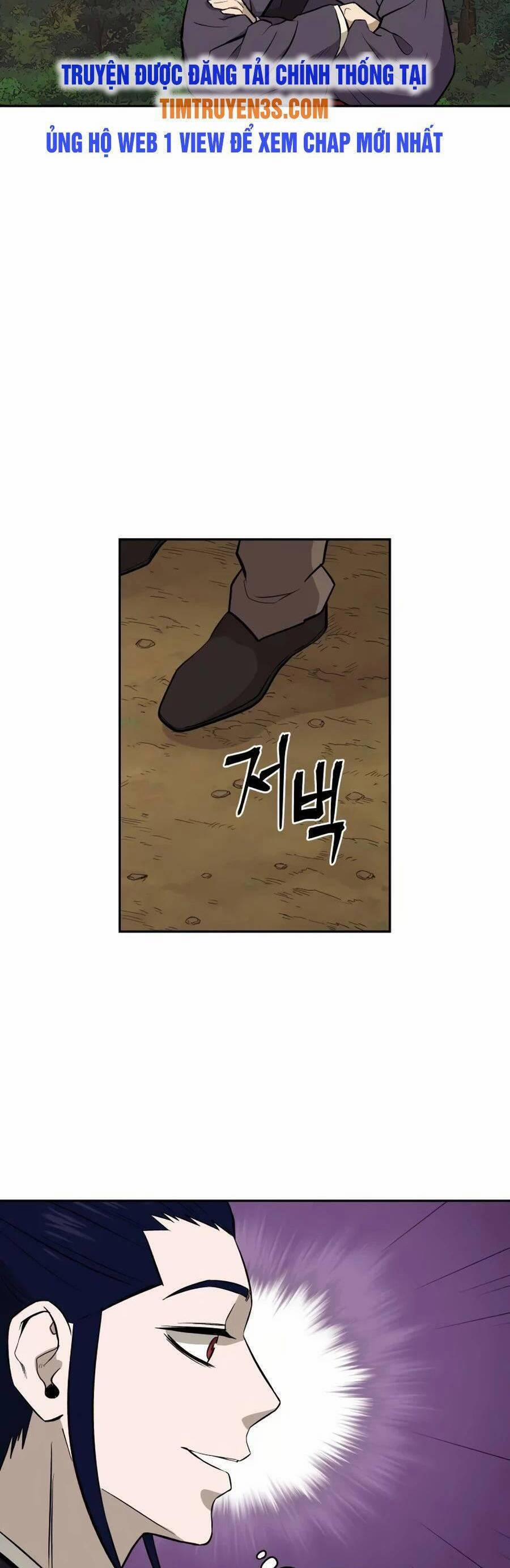 Thái Thú Kang Jin Lee 26 trang 16