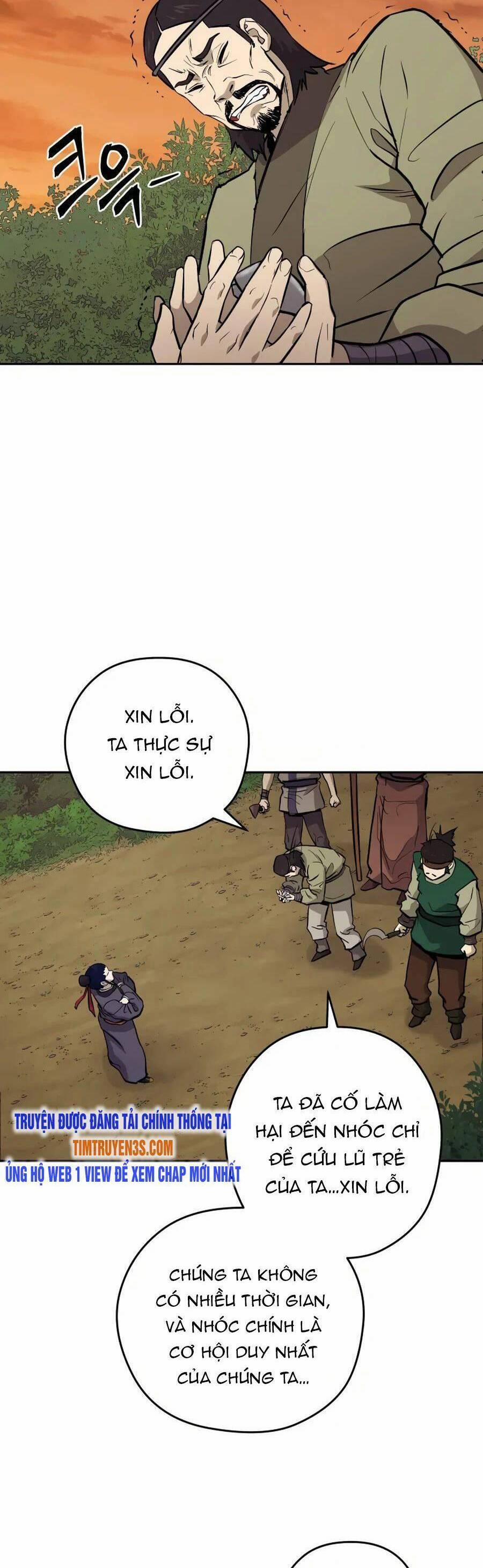 Thái Thú Kang Jin Lee 26 trang 22