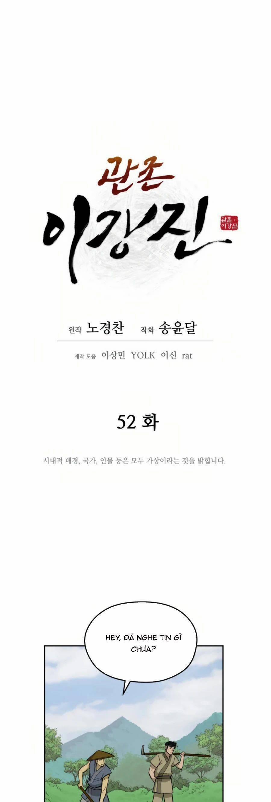 Thái Thú Kang Jin Lee 52 trang 12