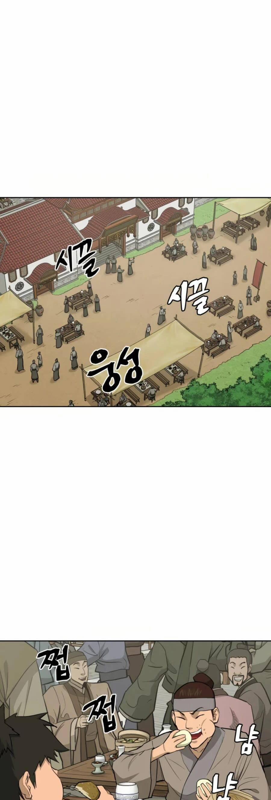 Thái Thú Kang Jin Lee 52 trang 16