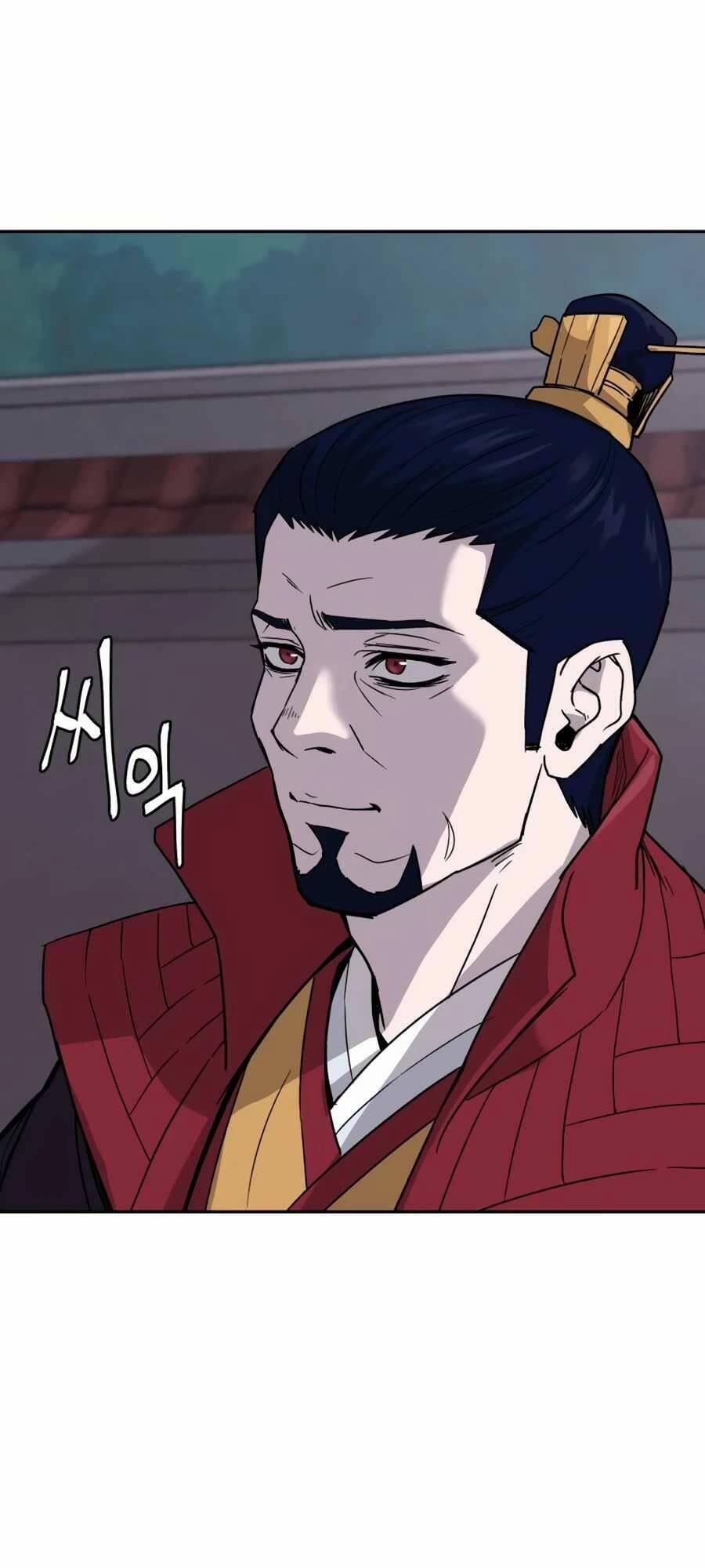 Thái Thú Kang Jin Lee 7 trang 12