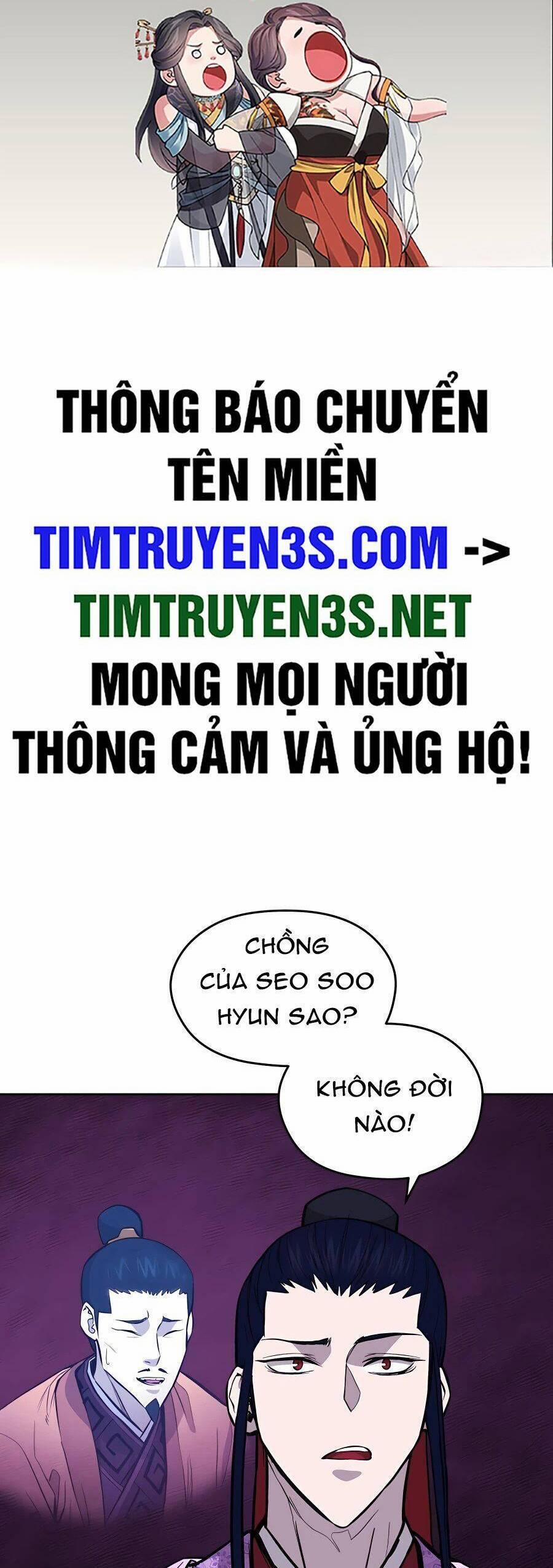 Thái Thú Kang Jin Lee Chương 74 Trang 2