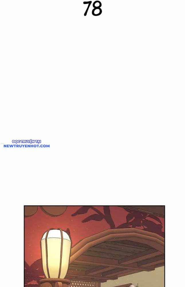 Thái Thú Kang Jin Lee 78 trang 12