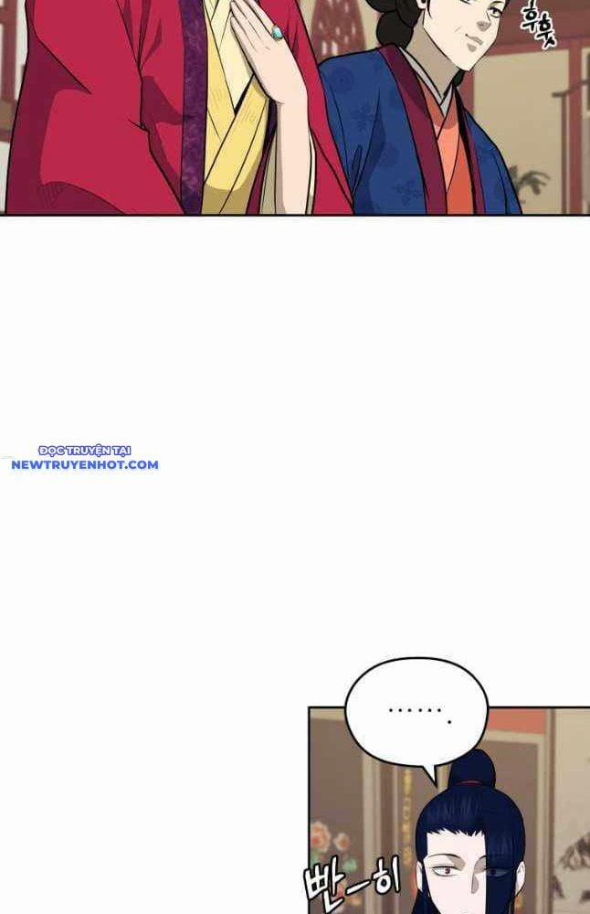 Thái Thú Kang Jin Lee 78 trang 6