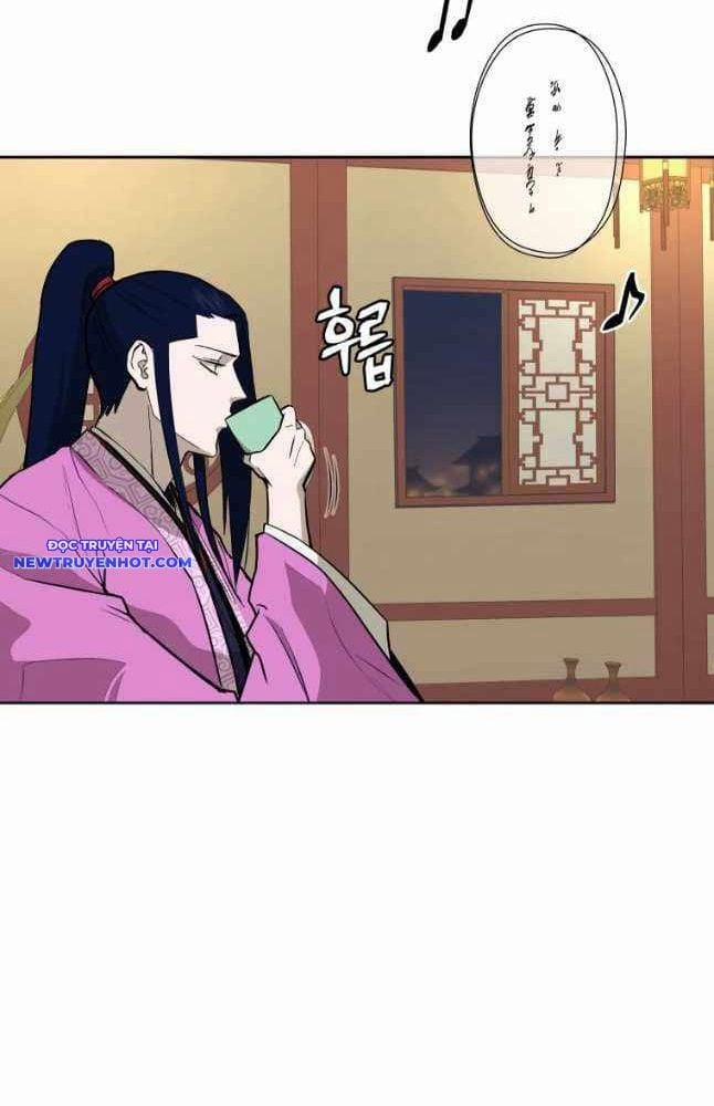 Thái Thú Kang Jin Lee 78 trang 61