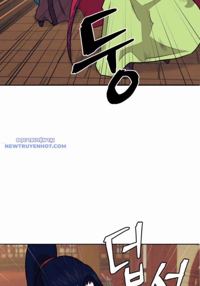 Thái Thú Kang Jin Lee 79 trang 14