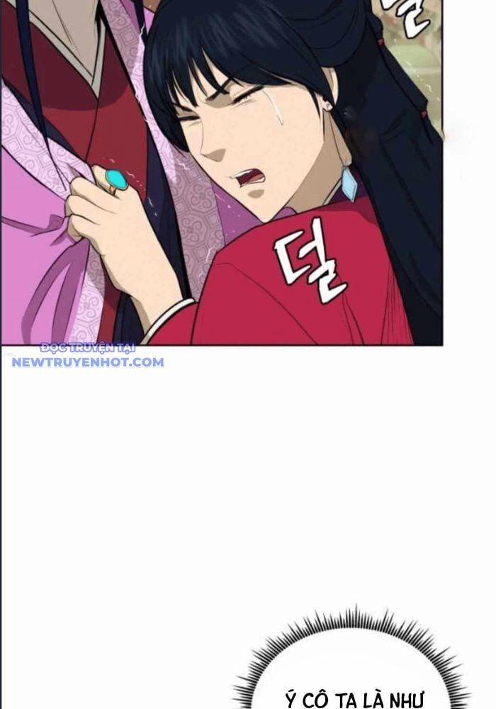 Thái Thú Kang Jin Lee 79 trang 20