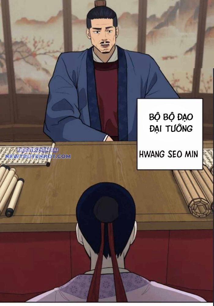 Thái Thú Kang Jin Lee 79 trang 51