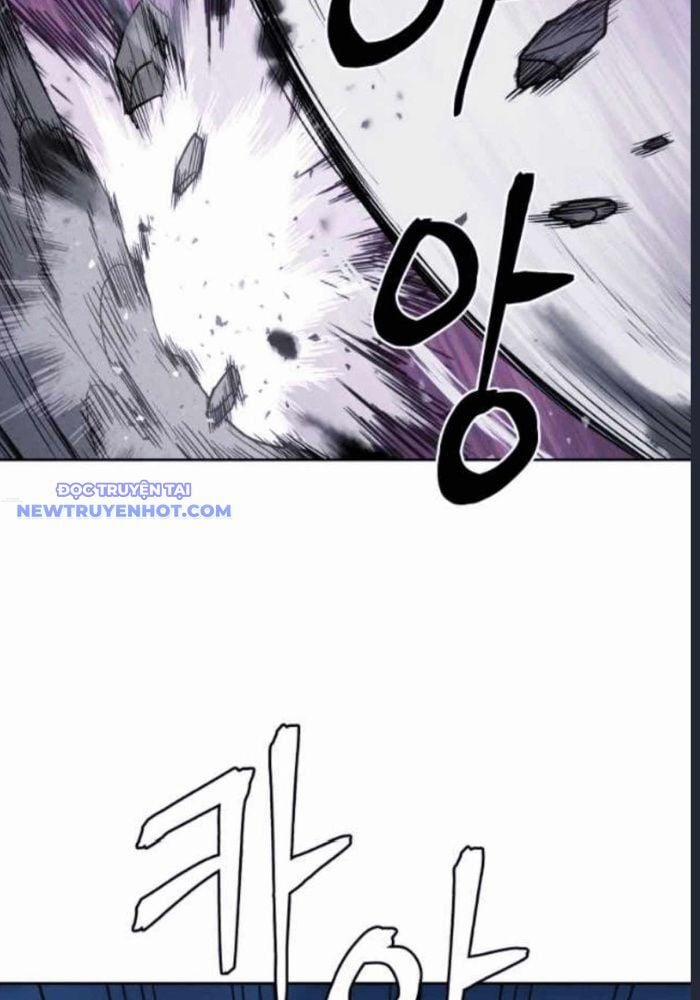Thái Thú Kang Jin Lee 79 trang 99