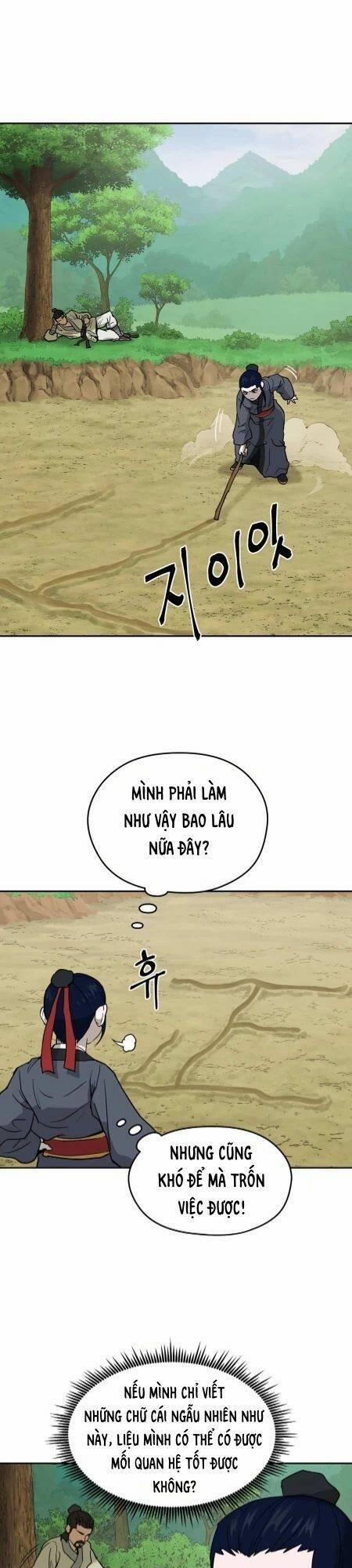 Thái Thú Kang Jin Lee 8 trang 17