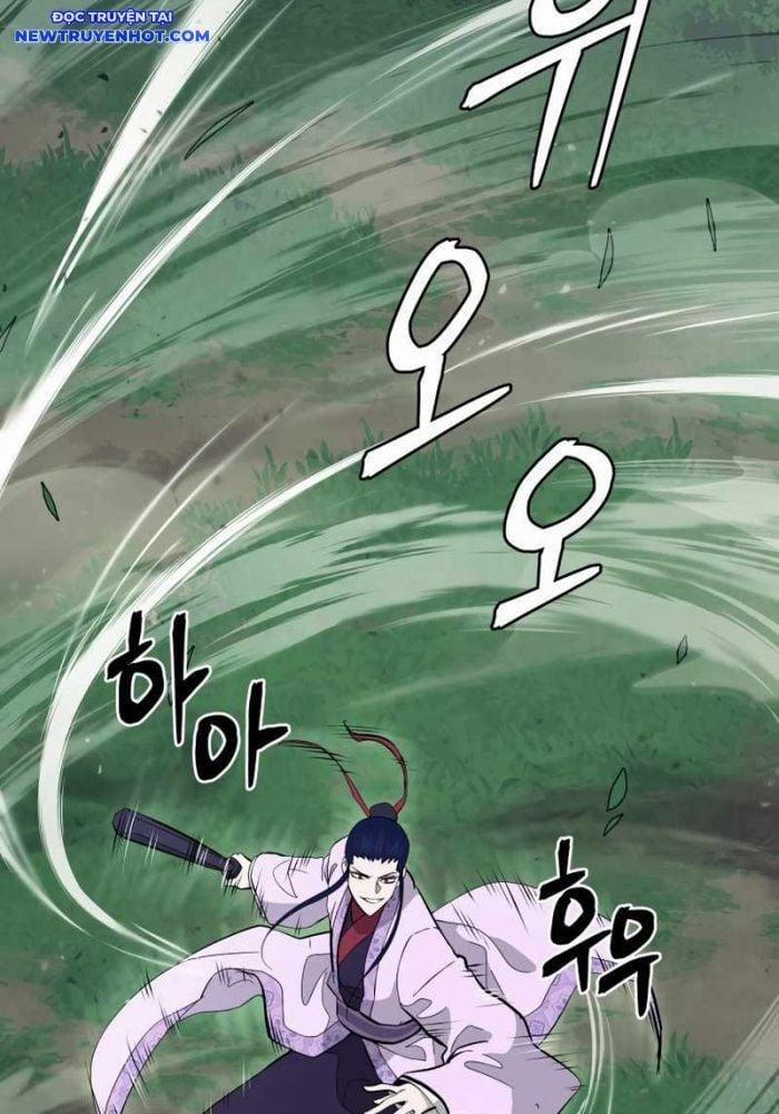 Thái Thú Kang Jin Lee 81 trang 1