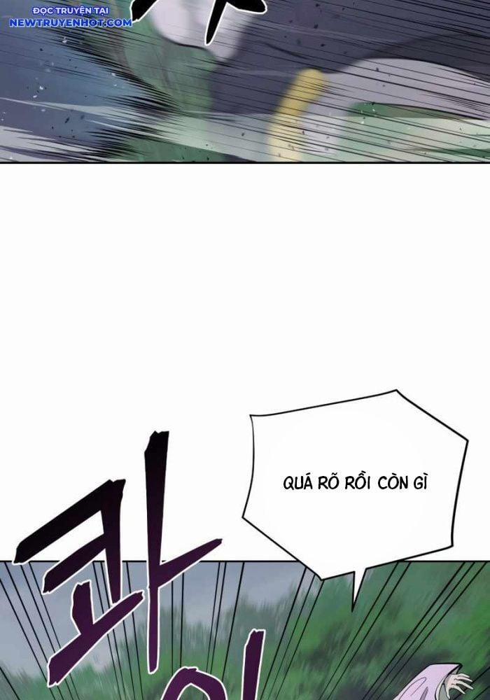 Thái Thú Kang Jin Lee 81 trang 27