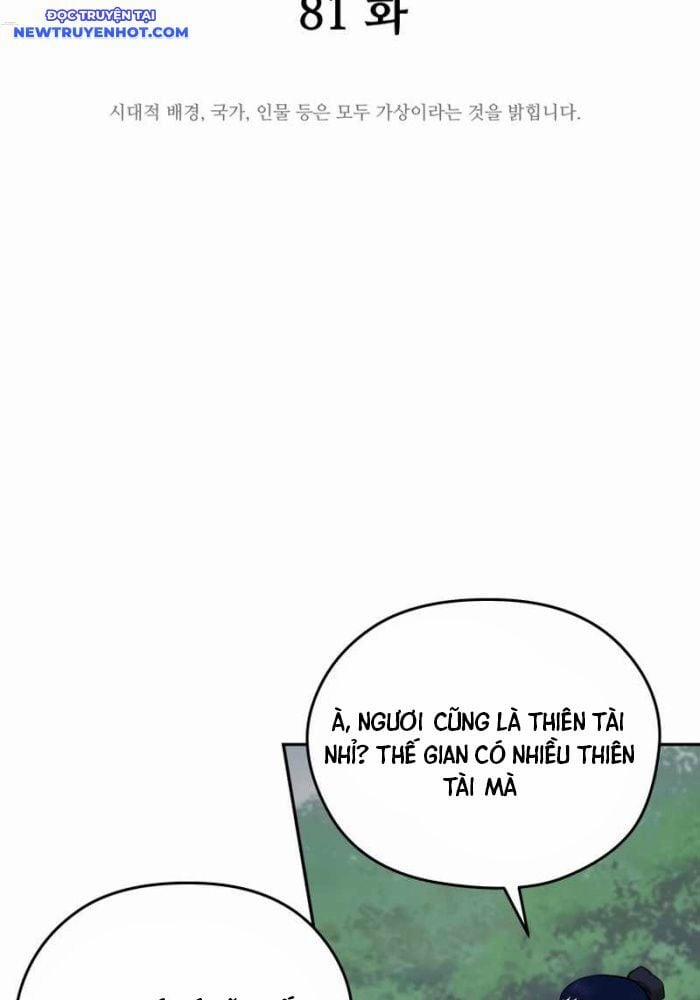 Thái Thú Kang Jin Lee 81 trang 38