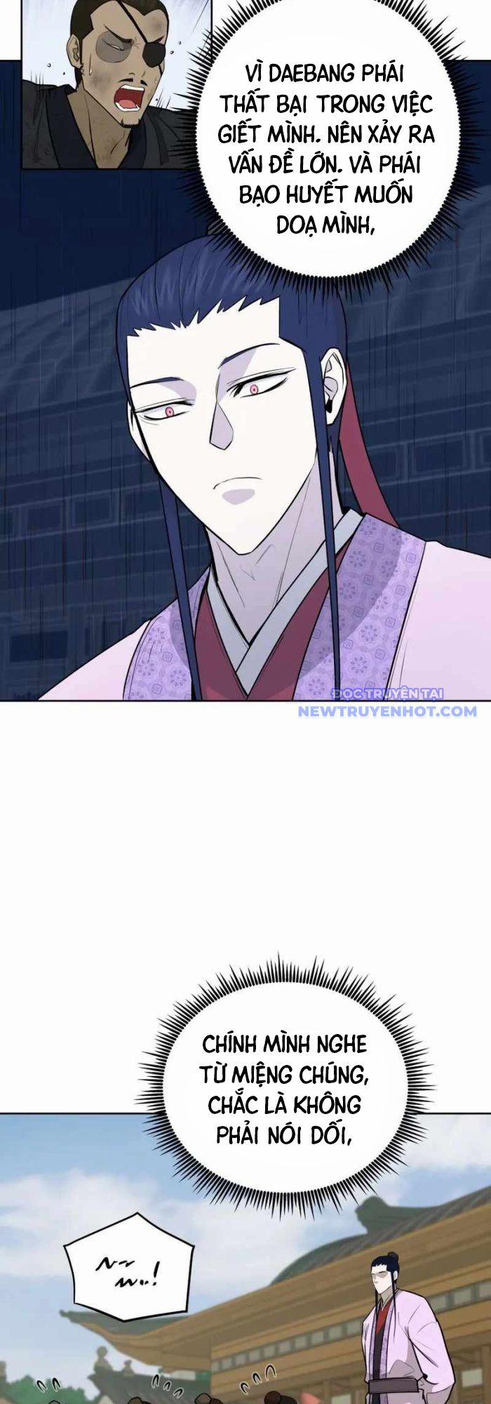 Thái Thú Kang Jin Lee 82 trang 5