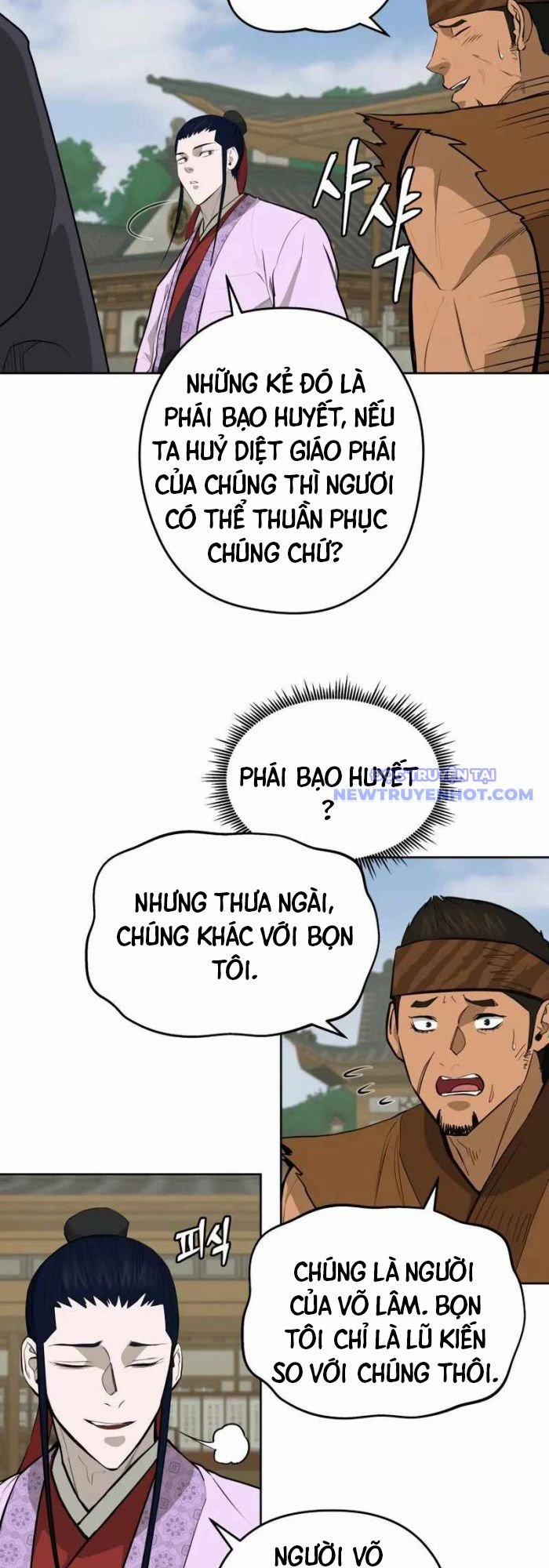 Thái Thú Kang Jin Lee 82 trang 7