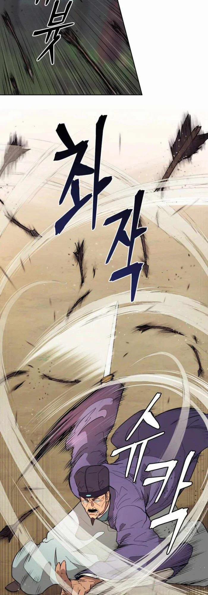 Thái Thú Kang Jin Lee 83 trang 11