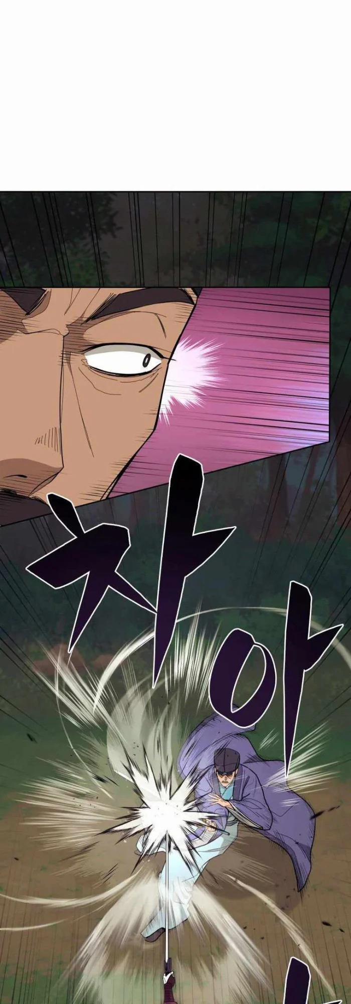 Thái Thú Kang Jin Lee 83 trang 19